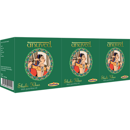 Anuved Herbal Shahi Khus [Vetiver] Soap with pure Khus Oil and enriched with Rishikesh Gangajal leaves a calming, relaxing & soothing effect 125 gms
