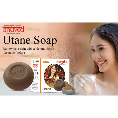 Anuved Herbal Utane [Ubtan] Soap is a natural, exfoliating wholesome cleansing Scrub enriched with 15 Exotic Indian Herbs & Rishikesh Gangajal for soft & glowing skin 125gms