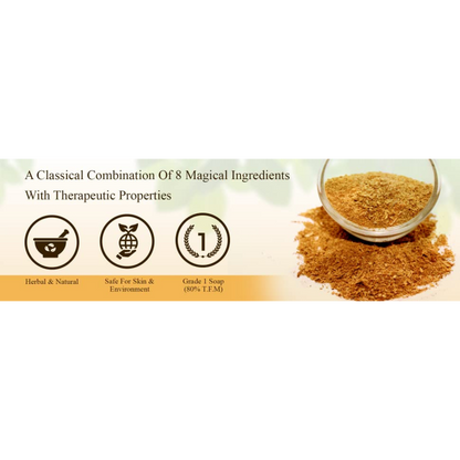 Anuved Herbal Ashtagandha Soap enriched with Rishikesh Gangajal for revitalizing your skin and senses. It contains 8 ancient Indian herbs (Tulsi, Durva, Bhimseni, Camphor, Bel, Chandan, Kesar, Heena, Agar) 125gms