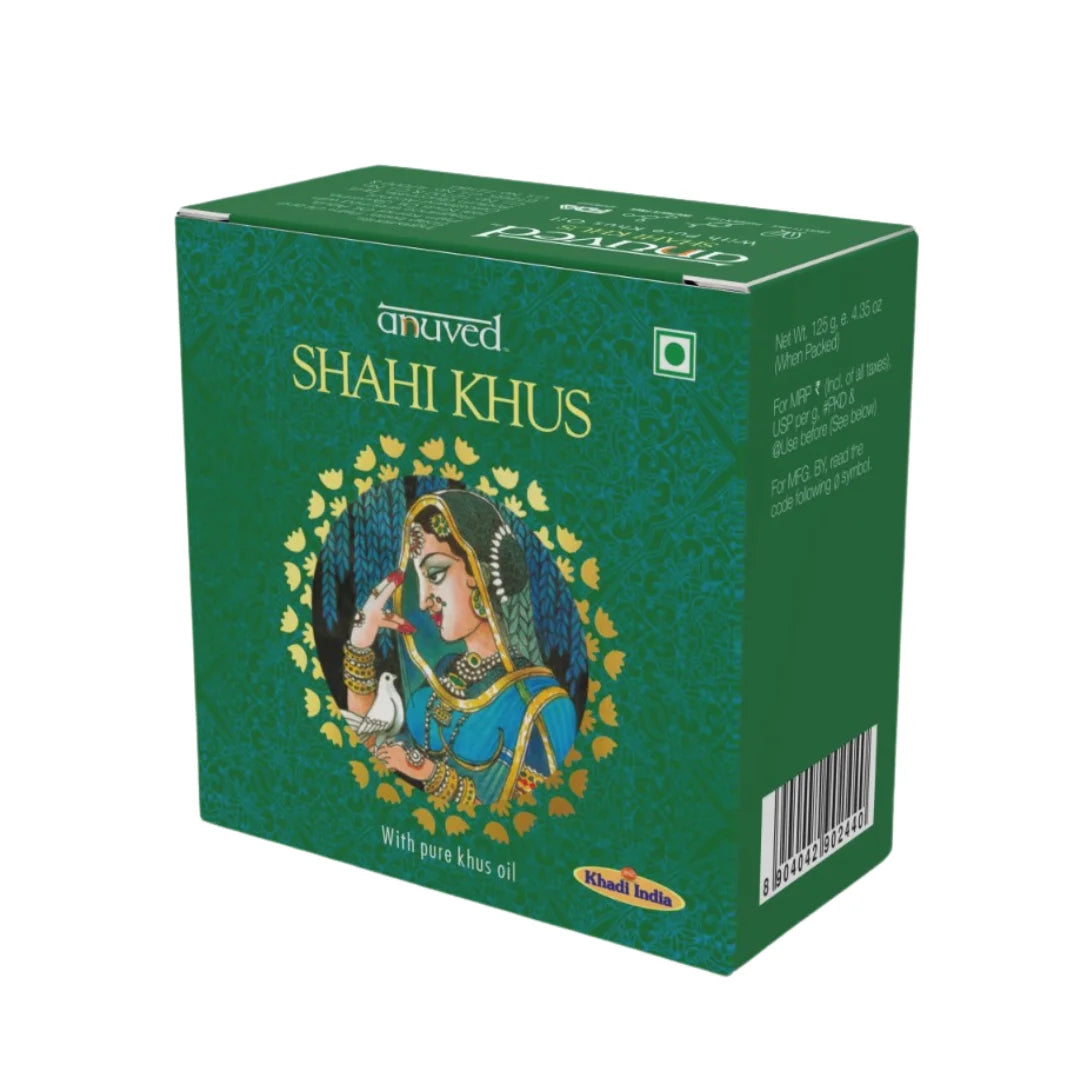 Anuved Shahi Khus [Vetiver] Soap - 125g