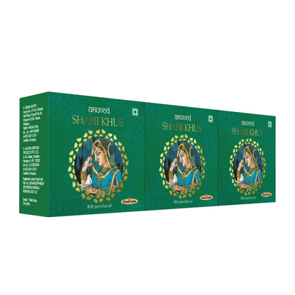 Anuved Shahi Khus [Vetiver] Soap - 125g