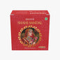 Anuved Shahi Sandal [Chandan] Soap - 125g