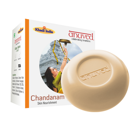 Anuved Herbal Chandanam [Sandalwood] Soap enriched with pure Sandalwood Oil and Rishikesh Gangajal for Luxurious Experience 125gms