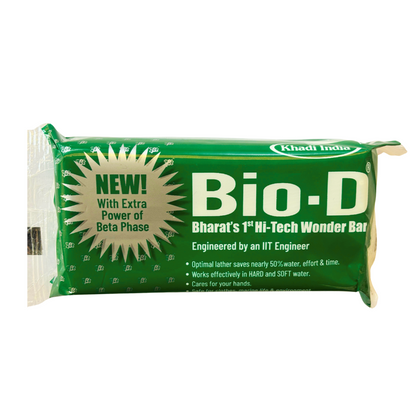 Bio-D green Laundry Bar (Pack of 6) is tough on dirt and soft on fabric as well as hands. Brightens your clothes as new, consumes less water & saves Marine Life 200gms each