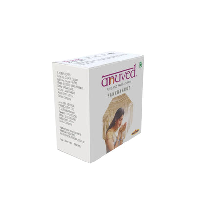 Anuved Panchamrut Soap - 125g