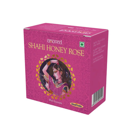 Anuved Shahi Honey Rose Bathing Bar - 125g each