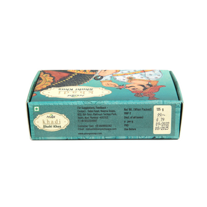 Anuspa Khadi Handcrafted Herbal Shahi Khus [Vetiver] Soap useful for oily skin and acne 125gms