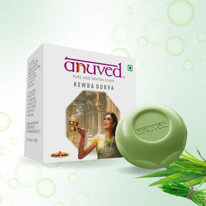 Anuved Kewda Durva [Fragrant Screw Pine] Soap - 125g each