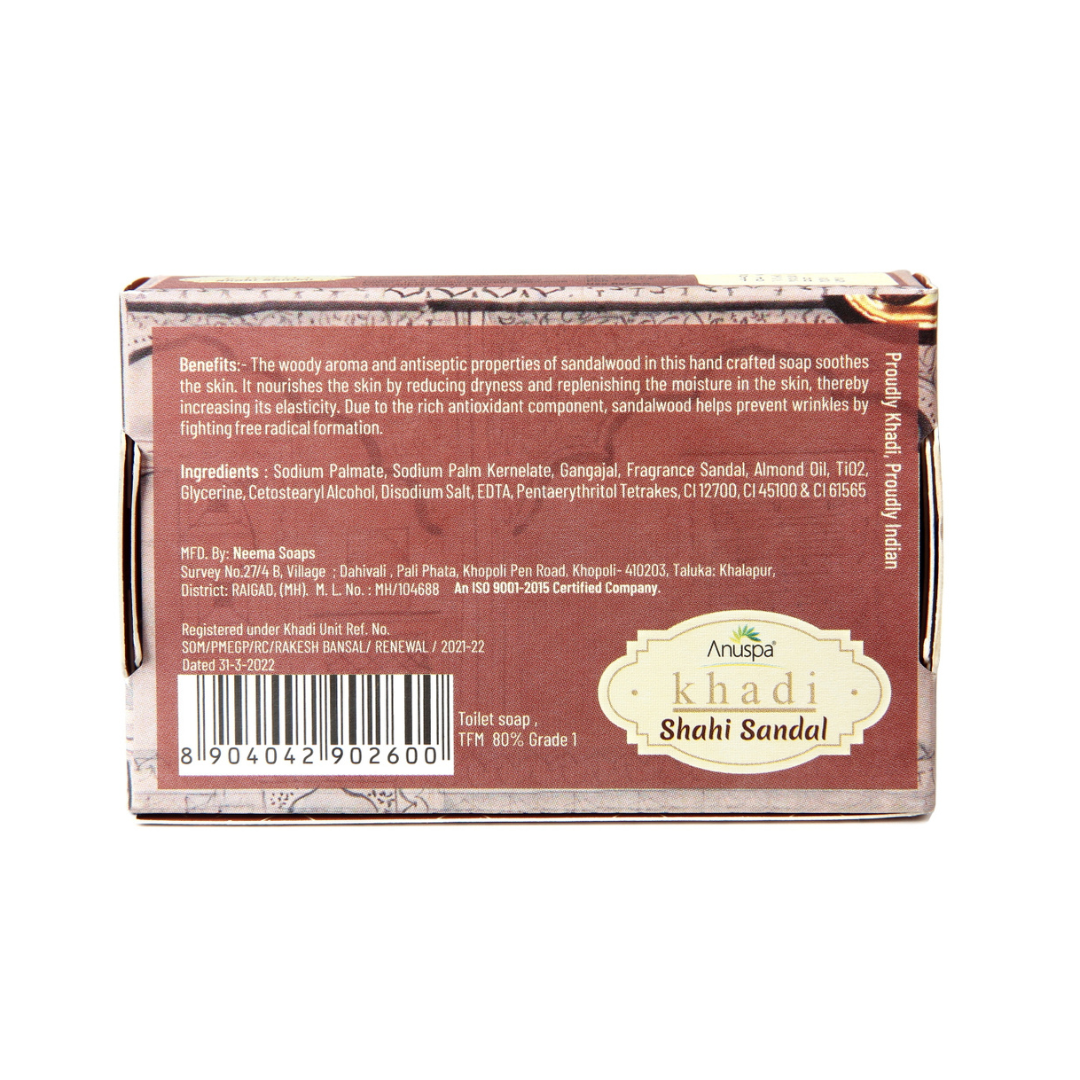 Red Sandal Ayurvedic Soap - Set of 5 - Havyaka Mart