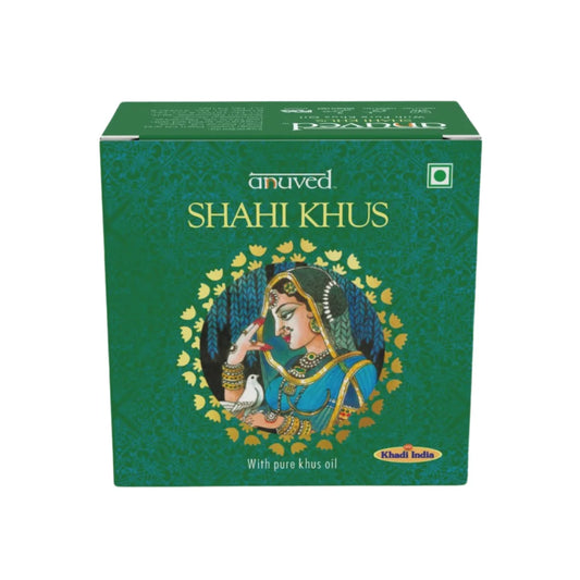 Anuved Shahi Khus [Vetiver] Soap - 125g