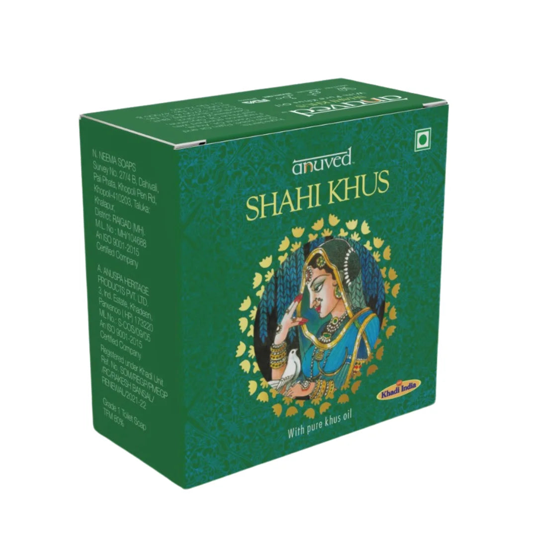 Anuved Shahi Khus [Vetiver] Soap - 125g