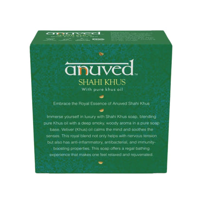 Anuved Shahi Khus [Vetiver] Soap - 125g