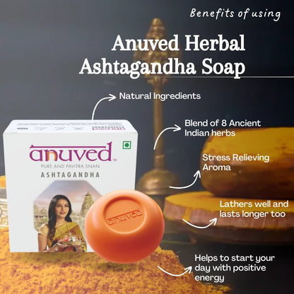Anuved Ashtagandha Soap - 125g - Pack of 1