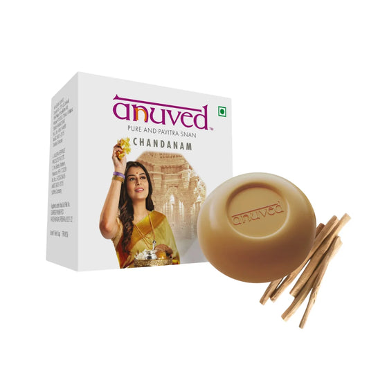 Anuved Chandanam [Sandalwood] Soap - 125g