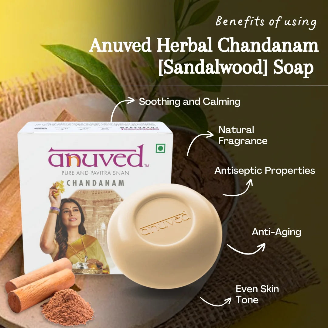 Anuved Chandanam [Sandalwood] Soap - 125g