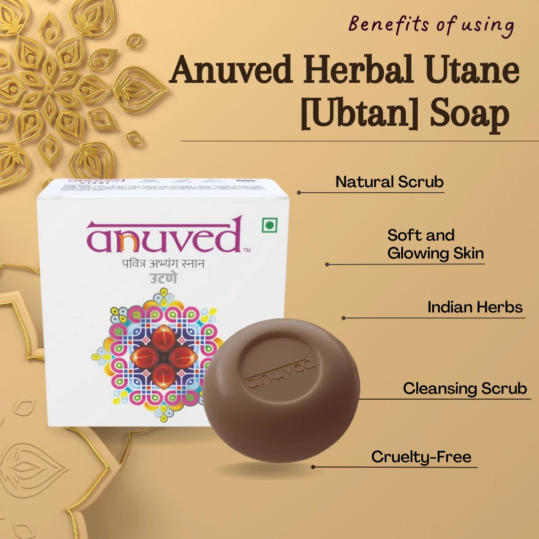 Anuved Utane [Ubtan] Soap - 125g