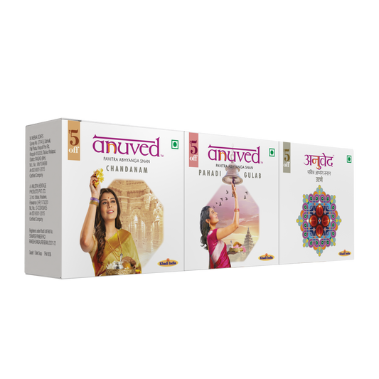 Anuved Makarsankrant Special Combo Pack - 75g each (Pack of 3)