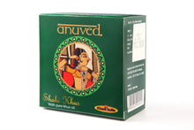 Load image into Gallery viewer, Anuved Herbal Shahi Khus [Vetiver] soap with pure Khus Oil and enriched with Rishikesh Gangajal leaves a calming, relaxing &amp; soothing effect 125 gms each (Pack of 3)
