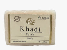 Load image into Gallery viewer, Anuspa Handcrafted Herbal Khadi Earth Musk Soaps for Tranquillity Blend, Pack Of 3(125g each )
