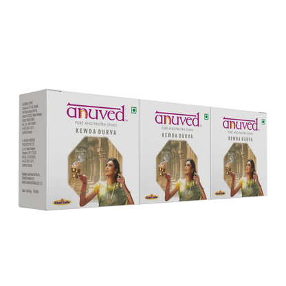 Anuved Kewda Durva [Fragrant Screw Pine] Soap - 125g each