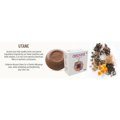 Anuved Utane [Ubtan] Soap - 125g