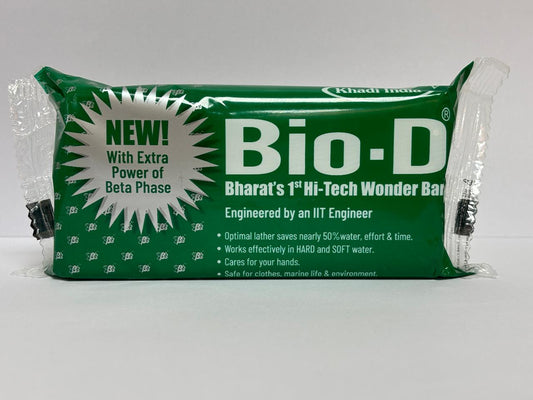 Bio-D Detergent Bar Soap,- 200g each (Pack of 1)