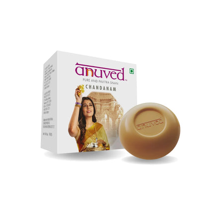 Anuved Chandanam [Sandalwood] Soap - 125g