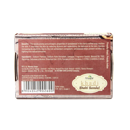 Anuspa Khadi Handcrafted Herbal Shahi Sandal Soap soothes the skin 125gms