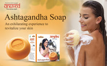 Load image into Gallery viewer, Anuved Herbal Ashtagandha Soap enriched with Rishikesh Gangajal for revitalizing your skin and senses. It contains 8 ancient Indian herbs (Tulsi, Durva, Bhimseni, Camphor, Bel, Chandan, Kesar, Heena, Agar) 125gms each (Pack of 6)
