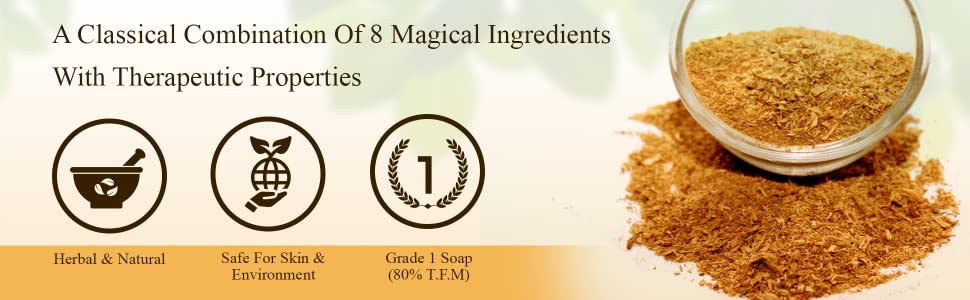 Anuved Ashtagandha Soap - 125g each