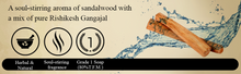 Load image into Gallery viewer, Anuved Herbal Chandanam [Sandalwood] Soap enriched with pure Sandalwood Oil and Rishikesh Gangajal for Luxurious Experience 125gms (Pack of 6)
