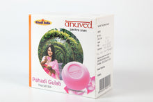 Load image into Gallery viewer, Anuved Herbal Pahadi Gulab [Rose] Soap enriched with Rishikesh Gangajal and pure Rose Water for cooling, toning &amp; hydrating your skin into a glowing, soft, petal-like skin 125gms each (Pack of 6)
