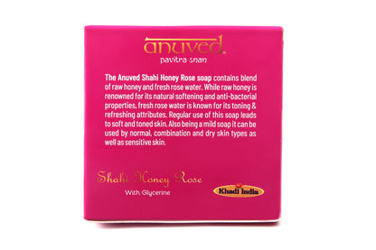 Anuved Shahi Honey Rose Bathing Bar - 125g each (Pack of 6)