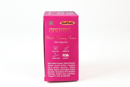 Anuved Shahi Honey Rose Bathing Bar - 125g each (Pack of 6)