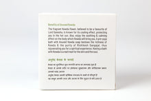 Load image into Gallery viewer, Anuved Herbal Kewda [Fragrant Screw Pine] Soap enriched with Rishikesh Gangajal and Kewda (Lord Ganesha&#39;s favorite flower) Extracts for cooling &amp; refreshing your skin resulting in radiant skin 125gms each (Pack of 3)
