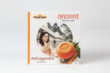 Load image into Gallery viewer, Anuved Herbal Ashtagandha Soap enriched with Rishikesh Gangajal for revitalizing your skin and senses. It contains 8 ancient Indian herbs (Tulsi, Durva, Bhimseni, Camphor, Bel, Chandan, Kesar, Heena, Agar) 125gms each (Pack of 6)
