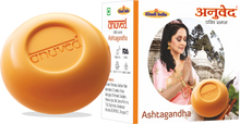 Load image into Gallery viewer, Anuved Herbal Ashtagandha Soap enriched with Rishikesh Gangajal for revitalizing your skin and senses. It contains 8 ancient Indian herbs (Tulsi, Durva, Bhimseni, Camphor, Bel, Chandan, Kesar, Heena, Agar) 125gms each (Pack of 6)
