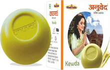 Load image into Gallery viewer, Anuved Herbal Kewda [Fragrant Screw Pine] Soap enriched with Rishikesh Gangajal and Kewda (Lord Ganesha&#39;s favorite flower) Extracts for cooling &amp; refreshing your skin resulting in radiant skin 125gms each (Pack of 6)
