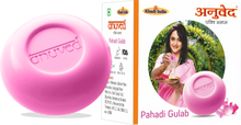 Load image into Gallery viewer, Anuved Herbal Pahadi Gulab [Rose] Soap enriched with Rishikesh Gangajal and pure Rose Water for cooling, toning &amp; hydrating your skin into a glowing, soft, petal-like skin 125gms each (Pack of 6)

