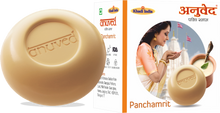 Load image into Gallery viewer, Anuved Herbal Panchamrit Soap enriched with Rishikesh Gangajal for healing &amp; moisturizing your skin. It contains pure Cow Milk, Curd, Ghee, Jaggery &amp; Honey 125gms each (Pack of 3)
