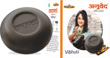 Load image into Gallery viewer, Anuved Herbal Vibhuti Men&#39;s Soap enriched with Rishikesh Gangajal is a natural Scrub infused with ashes of Sacred Herbs. This paraben free and cruelty free soap is a treat for your skin &amp; soul 125gms (Pack of 6)
