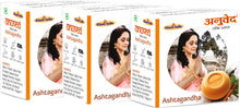 Load image into Gallery viewer, Anuved Herbal Ashtagandha Soap enriched with Rishikesh Gangajal for revitalizing your skin and senses. It contains 8 ancient Indian herbs (Tulsi, Durva, Bhimseni, Camphor, Bel, Chandan, Kesar, Heena, Agar) 125gms each (Pack of 3)
