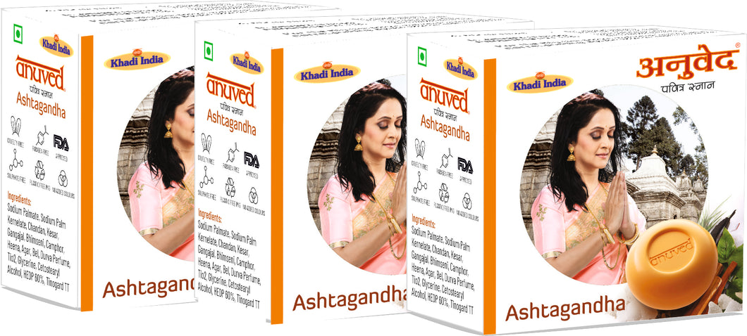 Anuved Herbal Ashtagandha Soap enriched with Rishikesh Gangajal for revitalizing your skin and senses. It contains 8 ancient Indian herbs (Tulsi, Durva, Bhimseni, Camphor, Bel, Chandan, Kesar, Heena, Agar) 125gms each (Pack of 3)