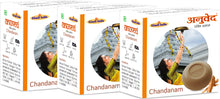Load image into Gallery viewer, Anuved Herbal Chandanam (Sandalwood) Soap enriched with pure Sandalwood Oil and Rishikesh Gangajal for Luxurious Experience 125gms (Pack of 3)
