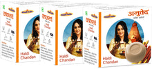 Load image into Gallery viewer, Anuved Herbal Haldi Chandan Soap with Turmeric &amp; Sandalwood oil is an authentic bathing soap for brightening &amp; moisturizing your skin 125gms each (Pack of 3)
