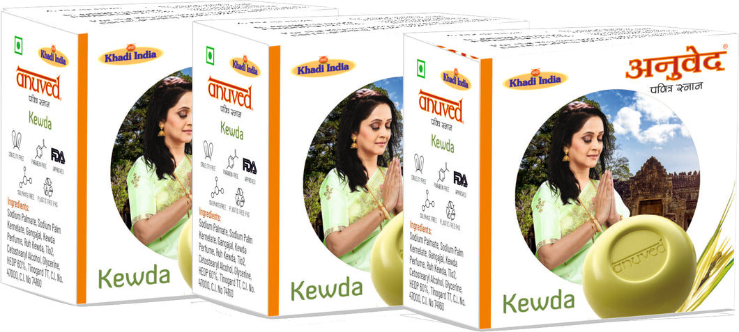 Anuved Herbal Kewda [Fragrant Screw Pine] Soap enriched with Rishikesh Gangajal and Kewda (Lord Ganesha's favorite flower) Extracts for cooling & refreshing your skin resulting in radiant skin 125gms each (Pack of 3)