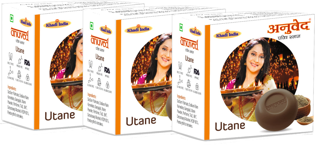 Anuved Herbal Utane (Ubtan) Soap is a natural, exfoliating wholesome cleansing Scrub enriched with 15 Exotic Indian Herbs & Rishikesh Gangajal for soft & glowing skin 125gms each (Pack of 3)