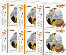 Load image into Gallery viewer, Anuved Herbal Chandanam [Sandalwood] Soap enriched with pure Sandalwood Oil and Rishikesh Gangajal for Luxurious Experience 125gms (Pack of 6)

