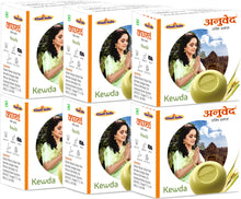 Load image into Gallery viewer, Anuved Herbal Kewda [Fragrant Screw Pine] Soap enriched with Rishikesh Gangajal and Kewda (Lord Ganesha&#39;s favorite flower) Extracts for cooling &amp; refreshing your skin resulting in radiant skin 125gms each (Pack of 6)
