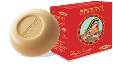 Load image into Gallery viewer, Anuved Herbal Shahi Sandal [Chandan] soap enriched with Rishikesh Gangajal contains pure Sandalwood &amp; Almond Oil for soft &amp; glowing skin 125gms each (Pack of 3)
